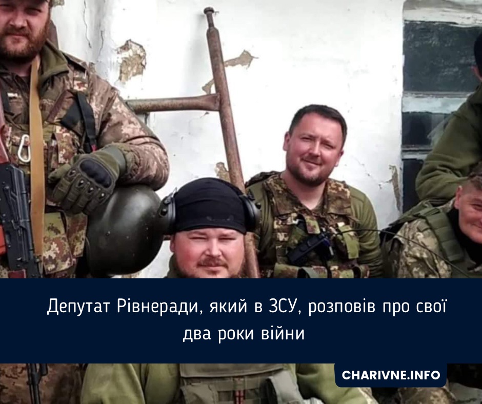 Фото ілюстративне